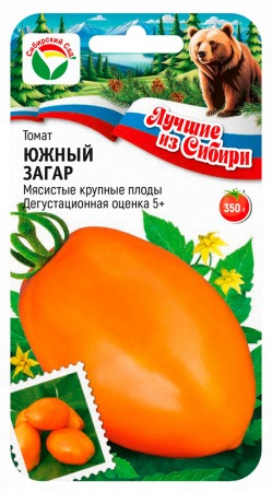картинка Томат Южный загар 20шт (СибСад) серия ЛС магазин Одежда+ являющийся официальным дистрибьютором в России 
