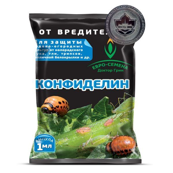 Конфиделин 1мл (ЕвроС-х) 10/200 колор.жук,защита огур,томатов в теплице