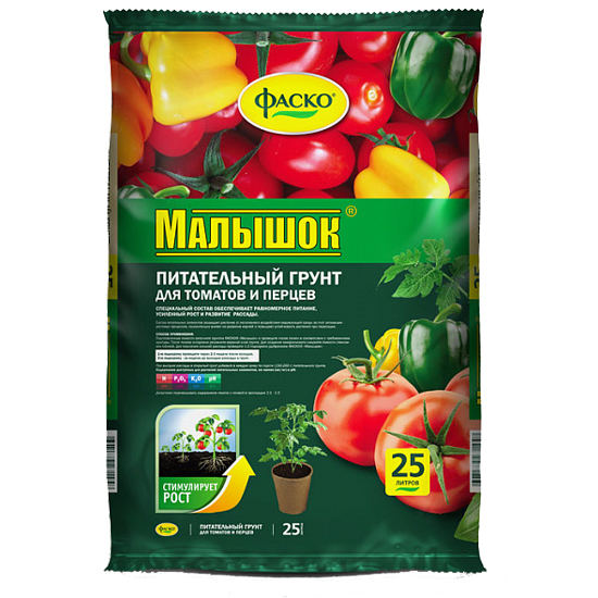 картинка Грунт Малышок 25л (Фаско) 4/60 магазин Одежда+ являющийся официальным дистрибьютором в России 