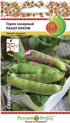 картинка Горох Рахат-лукум 8г ц/п (НК) Русский Огород магазин Одежда+ являющийся официальным дистрибьютором в России 