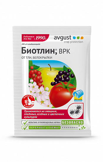картинка Биотлин 3мл (Август) 10/200 инсектиц от тли,трипс магазин Одежда+ являющийся официальным дистрибьютором в России 