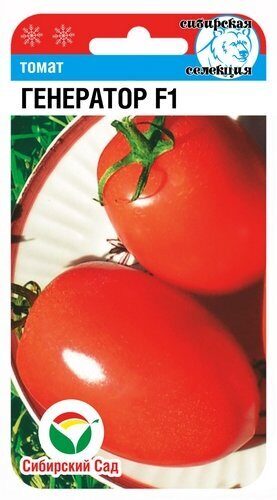 картинка Томат Генератор F1 15шт (СибСад) скоросп.кистев.150г, сливка магазин Одежда+ являющийся официальным дистрибьютором в России 