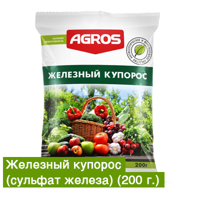 картинка Железный купорос 200г (Факториал) 10/30 магазин Одежда+ являющийся официальным дистрибьютором в России 