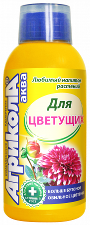 картинка Агрикола Аква для цветущих растений 250мл (ТехЭкс) 6/12 магазин Одежда+ являющийся официальным дистрибьютором в России 