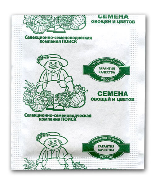 картинка Капуста СБ-3 F1 0,2г б/п (Поиск) с/спелый гибрид магазин Одежда+ являющийся официальным дистрибьютором в России 