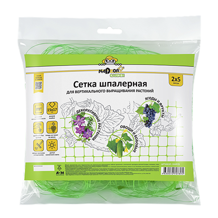 картинка Сетка шпалерная 2*5м (Nadzor Garden) 3/50 магазин Одежда+ являющийся официальным дистрибьютором в России 