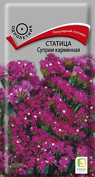 картинка Статица Суприм Карминная 0,15г ц/п (Поиск) магазин Одежда+ являющийся официальным дистрибьютором в России 