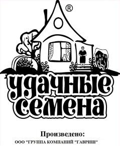 картинка Морковь Витаминная 6 1г б/п (Гавриш) Уд.с магазин Одежда+ являющийся официальным дистрибьютором в России 