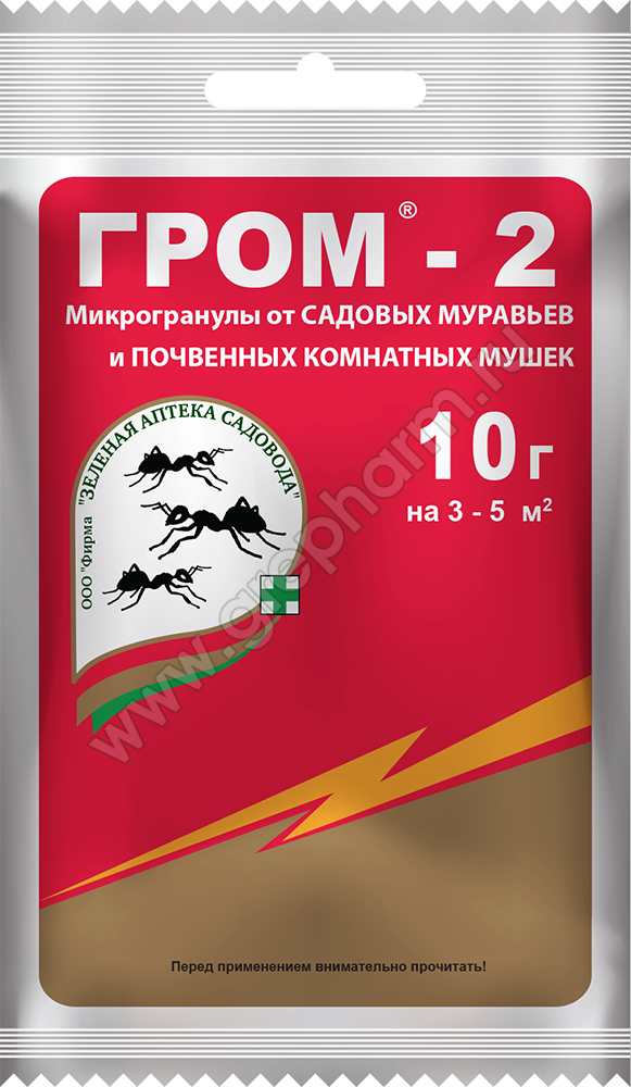 Гром-2 10г (ЗАС) 10/200 от почвенных мушек и муравьев