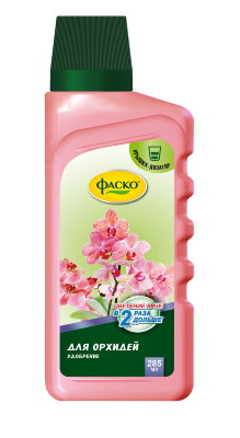 картинка Цветочное счастье для орхидей 285мл (Фаско) 3/9 магазин Одежда+ являющийся официальным дистрибьютором в России 