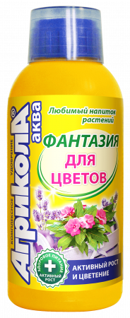картинка Агрикола Аква Фантазия д/комн. и садовых цветов 250мл (ТехЭкс) 6/12 магазин Одежда+ являющийся официальным дистрибьютором в России 
