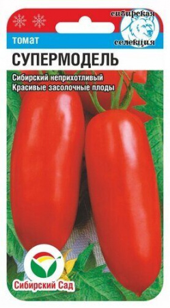 картинка Томат Супермодель 20шт (СибСад) среднеранн магазин Одежда+ являющийся официальным дистрибьютором в России 