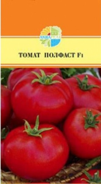 картинка Томат Полфаст F1 10шт ц/п (Акварель) ранний,детермин,до 150г магазин Одежда+ являющийся официальным дистрибьютором в России 