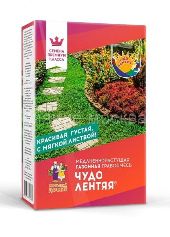 картинка Газон Чудо лентяя 250г (УД) магазин Одежда+ являющийся официальным дистрибьютором в России 