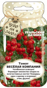 картинка Томат Веселая Компания пакет 20шт "банка" (УД) Новинка! магазин Одежда+ являющийся официальным дистрибьютором в России 