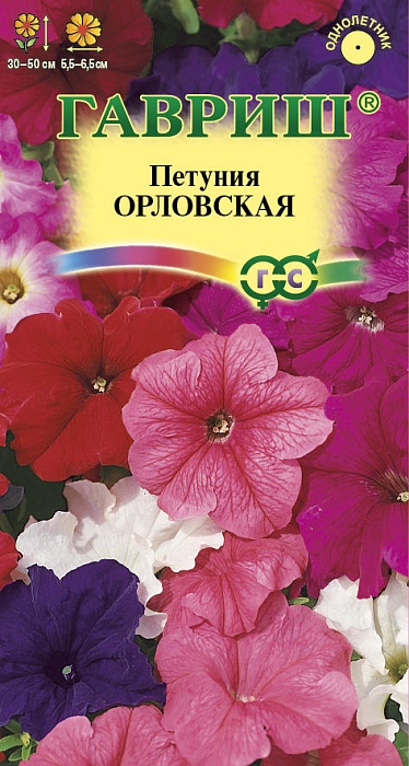 картинка Петуния Орловская, смесь 0,05г ц/п (Гавриш) мнгцв. магазин Одежда+ являющийся официальным дистрибьютором в России 