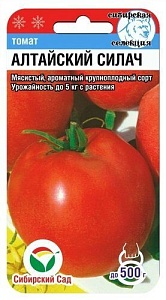 Томат Алтайский силач 20шт (СибСад)