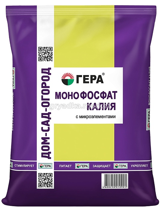 картинка Монокалийфосфат 0,9кг с микроэлем. (Гера) 5/25/1050 магазин Одежда+ являющийся официальным дистрибьютором в России 