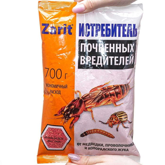картинка Зарит Рофатокс м/ф ИСТРЕБИТЕЛЬ 700г (Летто) 5/15 от медведки и проволочника  магазин Одежда+ являющийся официальным дистрибьютором в России 