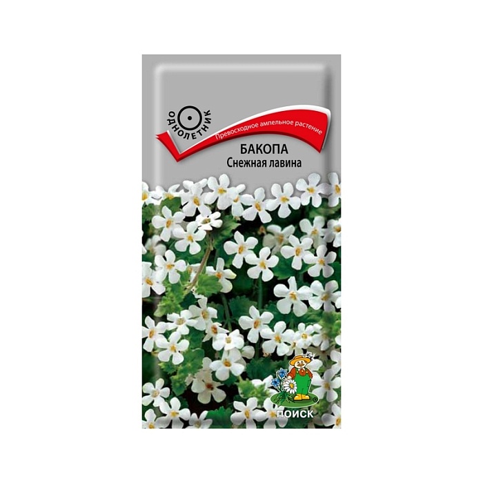 картинка Бакопа Снежная лавина 5шт ц/п (Поиск) магазин Одежда+ являющийся официальным дистрибьютором в России 