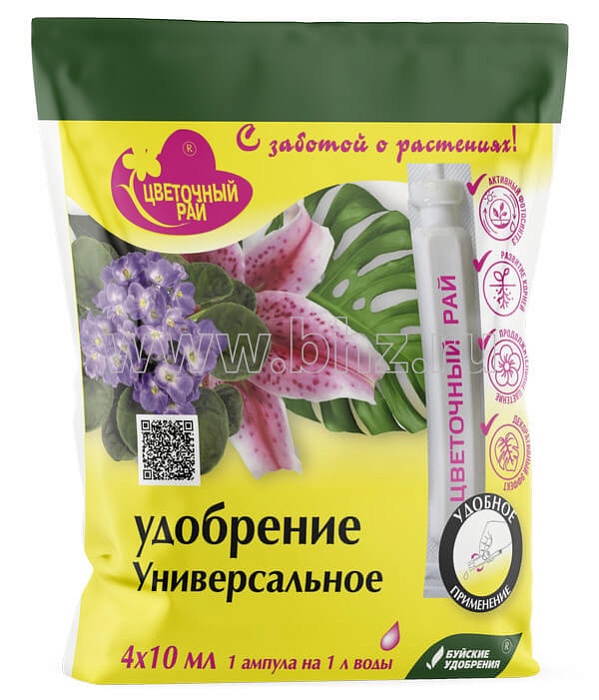 картинка Цветочный рай Универсальный амп.4*10мл (БХЗ) 6/60 магазин Одежда+ являющийся официальным дистрибьютором в России 