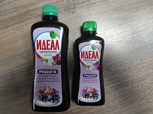 ЖКУ Радуга 0,25л Сад Чудес (НордПалп) 5/30/2240