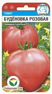 Томат Буденовка розовая 20шт (СибСад)