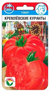 Томат Кремлевские куранты 20шт (СибСад)