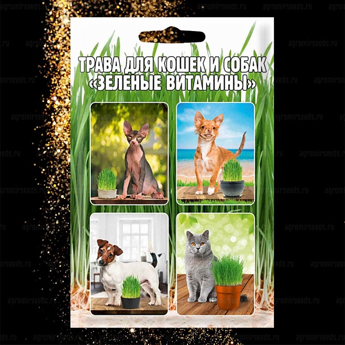 картинка Трава для кошек Зеленые Витамины 25г (Григорьев) магазин Одежда+ являющийся официальным дистрибьютором в России 