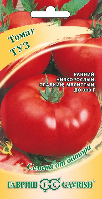 картинка Томат Туз 0,05г ц/п (Гавриш) низкорослый, до 300г магазин Одежда+ являющийся официальным дистрибьютором в России 