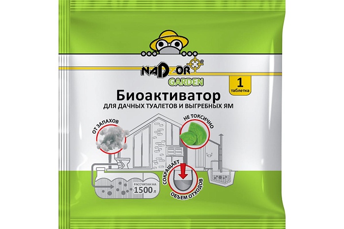 картинка Биоактиватор для дачных туалетов и септиков 30г (Nadzor) 5/30 магазин Одежда+ являющийся официальным дистрибьютором в России 