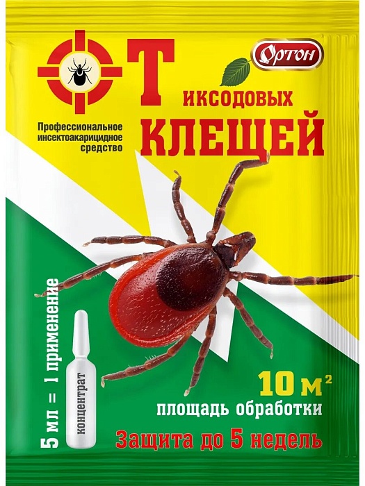 картинка От иксодовых клещей 5мл (Ортон) 10/100 концентрат магазин Одежда+ являющийся официальным дистрибьютором в России 