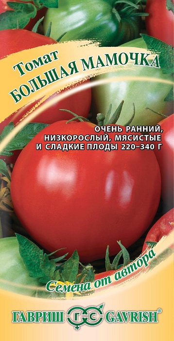 картинка Томат Большая мамочка 0,05г ц/п (Гавриш) оч/ранний,340г,низкорослый магазин Одежда+ являющийся официальным дистрибьютором в России 