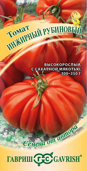 картинка Томат Инжирный рубиновый 0,05г ц/п (Гавриш) магазин Одежда+ являющийся официальным дистрибьютором в России 