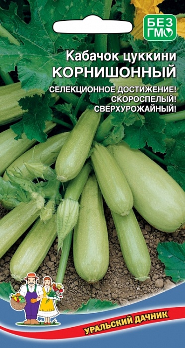 картинка Кабачок Корнишонный 6шт ц/п (УД) цуккини,светло-зеленый магазин Одежда+ являющийся официальным дистрибьютором в России 