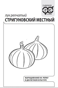 Лук Стригуновский местный 0,5г б/п (Гавриш)