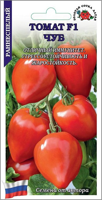 картинка Томат Чуб F1 0,05г ц/п (З/Сотка)  магазин Одежда+ являющийся официальным дистрибьютором в России 