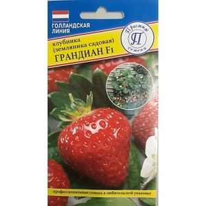 Клубника Грандиан F1 5шт (Престиж) ремонт., крупная