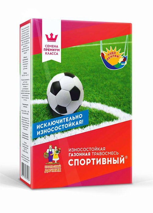 картинка Газон Спортивный 250г (УД) магазин Одежда+ являющийся официальным дистрибьютором в России 