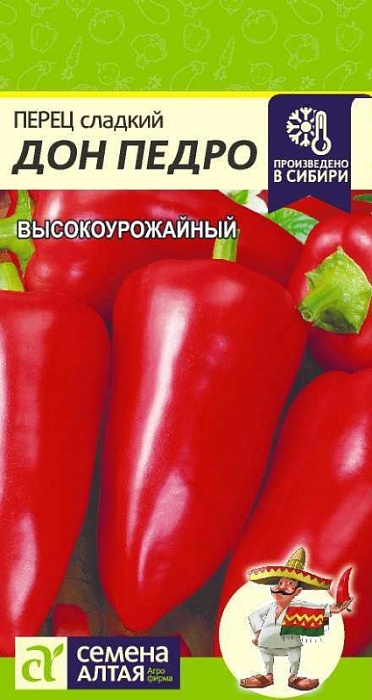 картинка Перец Дон Педро 0,1г ц/п (СемАлт) магазин Одежда+ являющийся официальным дистрибьютором в России 