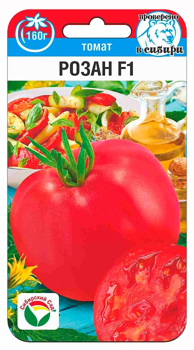 картинка Томат Розан F1 10шт (СибСад)  магазин Одежда+ являющийся официальным дистрибьютором в России 