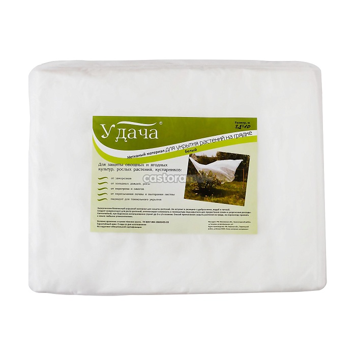 картинка Укрывной материал Удача 30*3,2*10 (Летто) магазин Одежда+ являющийся официальным дистрибьютором в России 