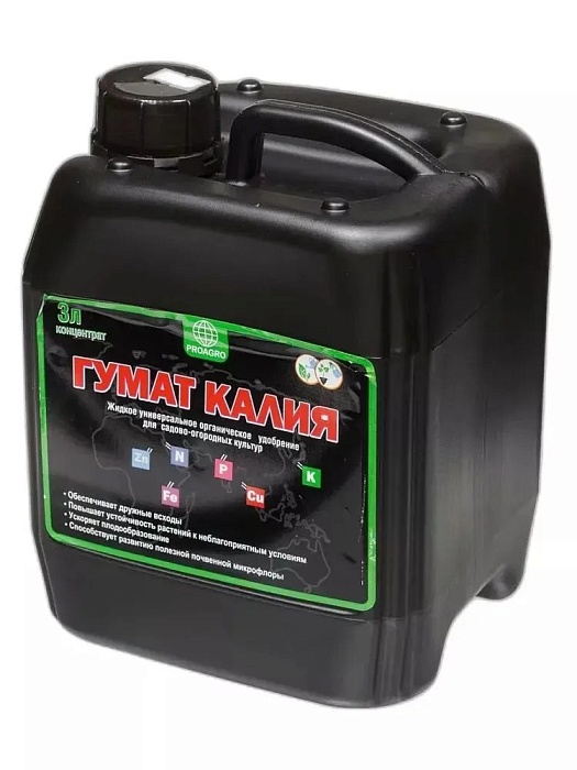 картинка Гумат Калия 3л Био-К (ОптСад) 3/ магазин Одежда+ являющийся официальным дистрибьютором в России 