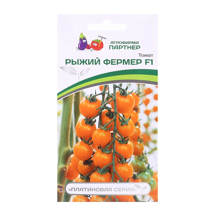 картинка Томат Рыжий фермер F1 5шт (Партнер)  магазин Одежда+ являющийся официальным дистрибьютором в России 