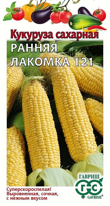 Кукуруза Ранняя Лакомка 121 5г ц/п (Гавриш) 