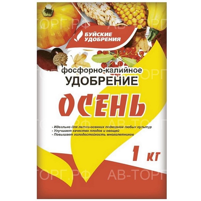 картинка Удобрение Осень 1кг (БХЗ) 5/15 фосфорно-калийное магазин Одежда+ являющийся официальным дистрибьютором в России 