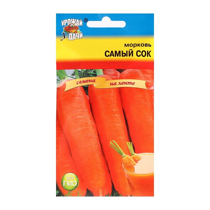 Морковь лента Самый Сок 7,8м (УУ)