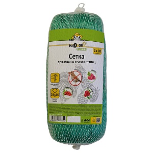 Сетка от птиц (25*25мм) 2*10м/уп (Nadzor Garden) 3/48