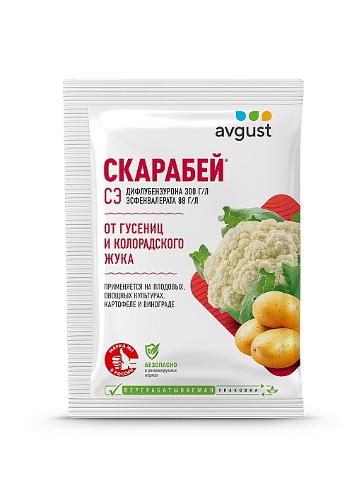 картинка Скарабей 4мл (Август) 10/200  магазин Одежда+ являющийся официальным дистрибьютором в России 