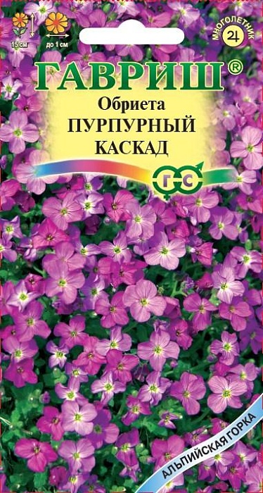картинка Обриета Пурпурный каскад 0,05г ц/п (Гавриш) Альп.горка магазин Одежда+ являющийся официальным дистрибьютором в России 